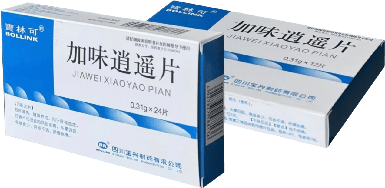 加味产品图