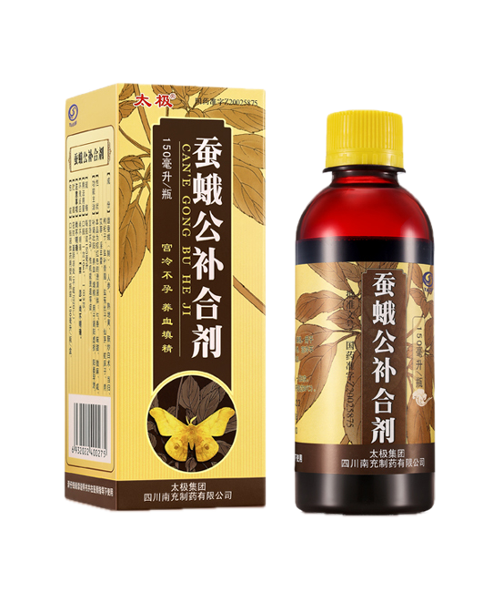 已移除背景的cff319240bf9b66959635934d0da9612