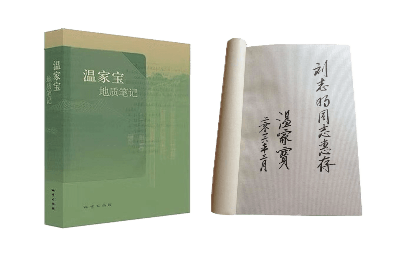 已移除背景的微信图片 20260810153122 196 39